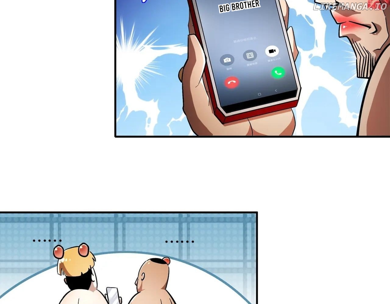 My Furry Harem Is After Me Chapter 405 - page 38